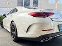 CLS450 4マチック スポーツ 禁煙★サンルーフ★ブルメスターサウンド★赤/黒革シート★シートベンチレーター★レーダーセーフティ★HUD★BSM★12.3インチディスプレイオーディオナビ★フルセグTV★全周囲カメラ★F席パワーシート(60枚目)