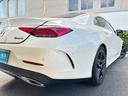 CLS450 4マチック スポーツ 禁煙★サンルーフ★ブルメスターサウンド★赤/黒革シート★シートベンチレーター★レーダーセーフティ★HUD★BSM★12.3インチディスプレイオーディオナビ★フルセグTV★全周囲カメラ★F席パワーシート(61枚目)