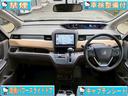 フリード G・ホンダセンシング ユーザー様買取車両★禁煙★純正9インチナビ(VXM-175VFNi)★フルセグTV★Bカメラ★両側パワースライドドア★ホンダセンシング★Bluetooth★DVD★スマートキー2個★キャプテンシート(5枚目)