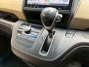 G・ホンダセンシング ユーザー様買取車両★禁煙★純正9インチナビ(VXM-175VFNi)★フルセグTV★Bカメラ★両側パワースライドドア★ホンダセンシング★Bluetooth★DVD★スマートキー2個★キャプテンシート(23枚目)