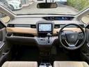 G・ホンダセンシング ユーザー様買取車両★禁煙★純正9インチナビ(VXM-175VFNi)★フルセグTV★Bカメラ★両側パワースライドドア★ホンダセンシング★Bluetooth★DVD★スマートキー2個★キャプテンシート(50枚目)