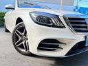 Ｓ４００　ＡＭＧライン　禁煙・ベージュ革シート・サンルーフ・全周囲カメラ・サウンドシステム・ヘッドアップディスプレイ・インテリジェントドライブ・ディスプレイオーディオナビ・運転席パワーシート・エアーシート・（53枚目）