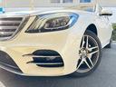Ｓ４００　ＡＭＧライン　禁煙・ベージュ革シート・サンルーフ・全周囲カメラ・サウンドシステム・ヘッドアップディスプレイ・インテリジェントドライブ・ディスプレイオーディオナビ・運転席パワーシート・エアーシート・（54枚目）