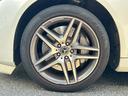 Ｓ４００　ＡＭＧライン　禁煙・ベージュ革シート・サンルーフ・全周囲カメラ・サウンドシステム・ヘッドアップディスプレイ・インテリジェントドライブ・ディスプレイオーディオナビ・運転席パワーシート・エアーシート・（60枚目）