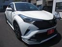 Ｃ－ＨＲ Ｇ　９インチナビ　ＢＴ　Ｂカメラ　ＴＲＤエアロ　レーダークルーズ　シートヒータ　レザーシート　ワンオーナー（5枚目）