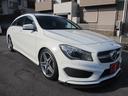 ＣＬＡ１８０　シューティングブレーク　シートヒーター　ハーフレザー　ドラレコ　ＰＷバックドア　Ｂカメラ　ＥＴＣ（22枚目）