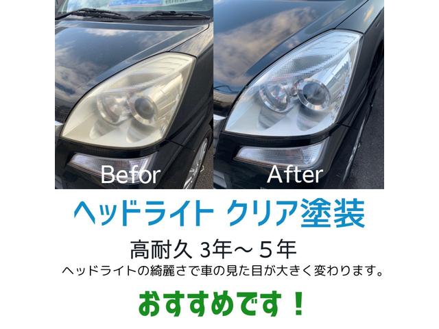 日産 モコ