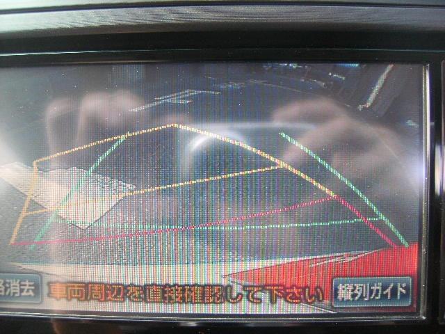 マークＸジオ ２４０Ｆ　ブラックパールリミテッド　純正ＨＤＤナビ　ＤＶＤ映像再生可能　フルセグＴＶ　ＥＴＣ　バックカメラ　スマートキー　ＨＩＤ　フォグランプ　ＣＤ　エンジンプッシュスタート　純正アルミホイール　プライバシーガラス　電動格納ミラー（19枚目）