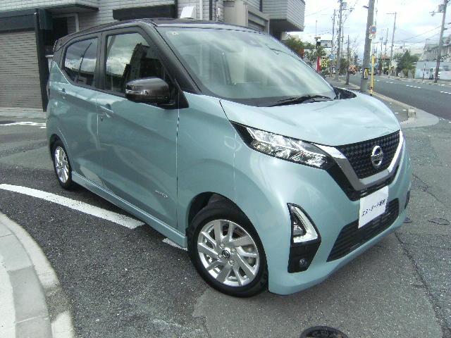 デイズ ハイウェイスター　Ｘ　プロパイロットエディション　禁煙車　プロパイロット　アラウンドビューモニター　エマージェンシーブレーキ　ナビ　フルセグＴＶ　Ｂｌｕｅｔｏｏｔｈ　バックカメラ　フォグランプ　ＬＥＤヘッド　インテリキー　エンジンプッシュスタート（8枚目）