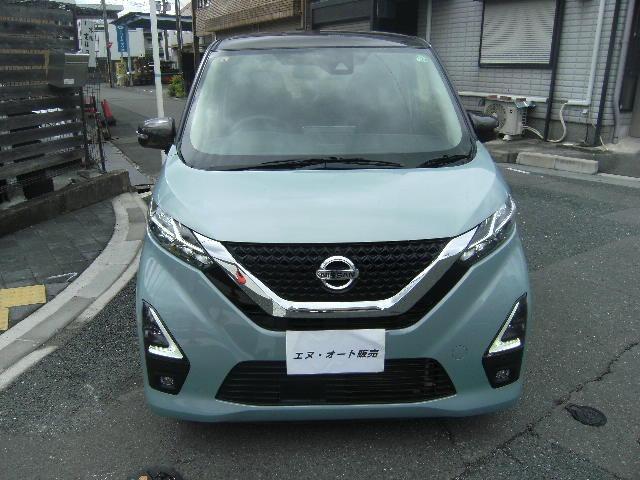 デイズ ハイウェイスター　Ｘ　プロパイロットエディション　禁煙車　プロパイロット　アラウンドビューモニター　エマージェンシーブレーキ　ナビ　フルセグＴＶ　Ｂｌｕｅｔｏｏｔｈ　バックカメラ　フォグランプ　ＬＥＤヘッド　インテリキー　エンジンプッシュスタート（9枚目）