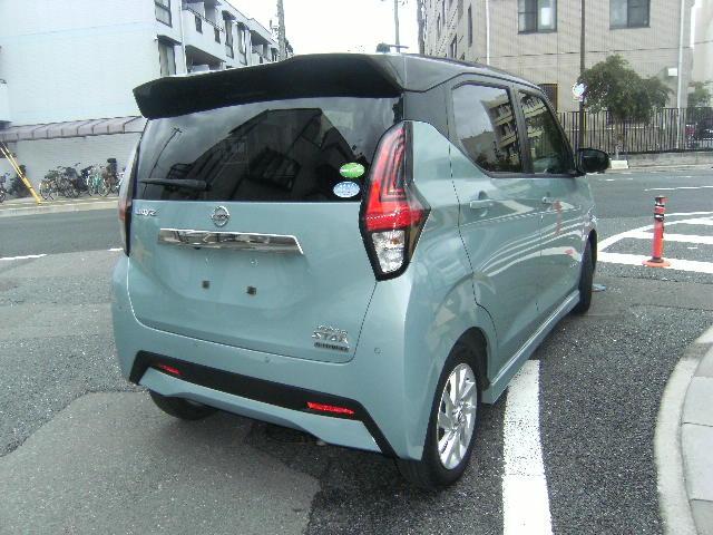 デイズ ハイウェイスター　Ｘ　プロパイロットエディション　禁煙車　プロパイロット　アラウンドビューモニター　エマージェンシーブレーキ　ナビ　フルセグＴＶ　Ｂｌｕｅｔｏｏｔｈ　バックカメラ　フォグランプ　ＬＥＤヘッド　インテリキー　エンジンプッシュスタート（13枚目）