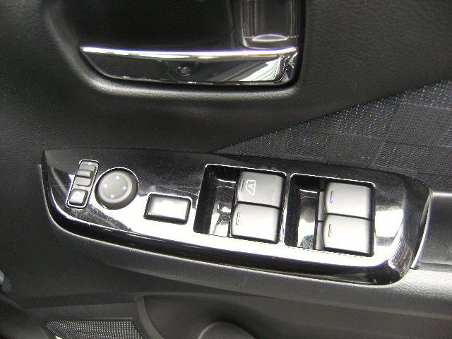 デイズ ハイウェイスター　Ｘ　プロパイロットエディション　禁煙車　プロパイロット　アラウンドビューモニター　エマージェンシーブレーキ　ナビ　フルセグＴＶ　Ｂｌｕｅｔｏｏｔｈ　バックカメラ　フォグランプ　ＬＥＤヘッド　インテリキー　エンジンプッシュスタート（22枚目）