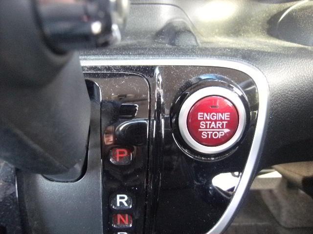 Ｎ－ＢＯＸ ２トーンカラースタイル　Ｇ・Ｌパッケージ　純正ナビ　フルセグＴＶ　Ｂｌｕｅｔｏｏｔｈ　バックカメラ　ＥＴＣ　スマートキー　左パワースライドドア　エンジンプッシュスタート　ＣＤ　電動格納ミラー　プライバシーガラス　純正アルミ（24枚目）