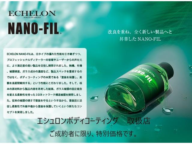 エクシーガ ２．０ｉ－Ｓ　メモ―ナビ　フルセグＴＶ　フリップダウンモニター　バックカメラ　ＥＴＣ　スマートキー　フォグランプ　純正アルミホイール　エンジンプッシュスタート　パドルシフト　ＨＩＤヘッドライト　プライバシーガラス（5枚目）