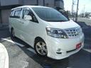 TOYOTA ALPHARD V