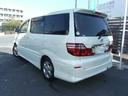 TOYOTA ALPHARD V