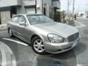 NISSAN CIMA