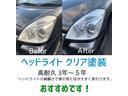 NISSAN CIMA