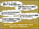 パッソ X メモリーナビ DVD映像再生可能 ワンセグTV ETC バックカメラ Bluetooth CD キーレス アイドリングストップ 電動格納ミラー プライバシーガラス(8枚目)