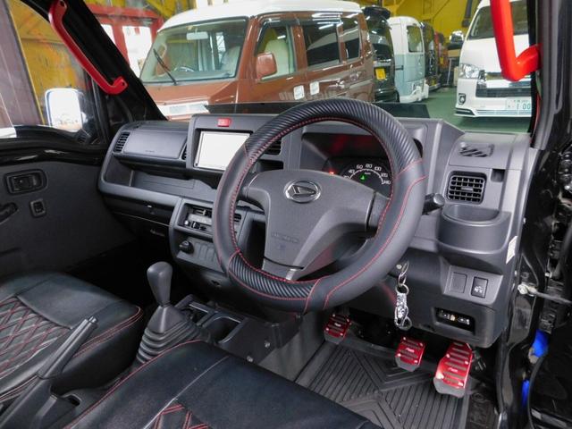 ハイゼットトラック ジャンボ　３方開　カスタム・ナビ／テレビ・アルミ装備（3枚目）