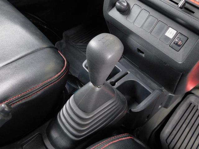 ハイゼットトラック ジャンボ　３方開　カスタム・ナビ／テレビ・アルミ装備（8枚目）