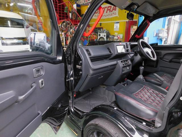 ハイゼットトラック ジャンボ　３方開　カスタム・ナビ／テレビ・アルミ装備（16枚目）