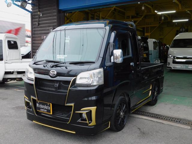 ハイゼットトラック ジャンボ　３方開　カスタム・ナビ／テレビ・アルミ装備（35枚目）