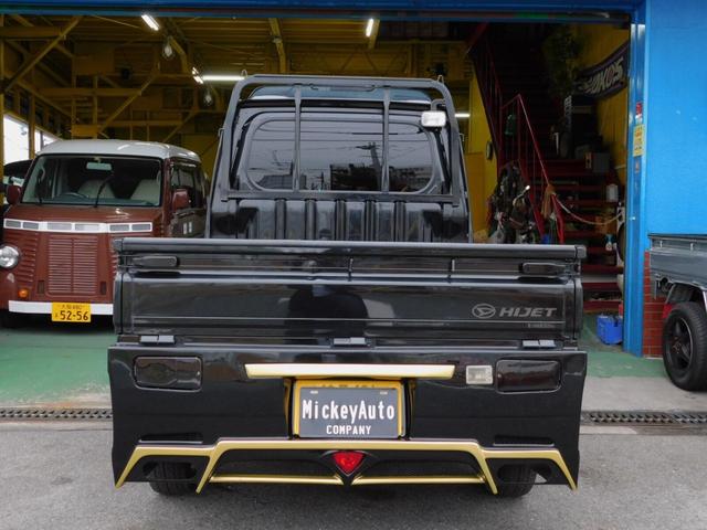 ハイゼットトラック ジャンボ　３方開　カスタム・ナビ／テレビ・アルミ装備（39枚目）