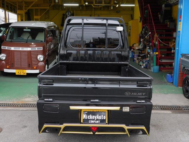 ハイゼットトラック ジャンボ　３方開　カスタム・ナビ／テレビ・アルミ装備（40枚目）