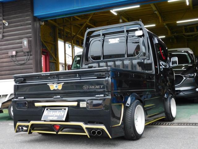 ハイゼットトラック ジャンボ　３方開　カスタム・ナビ／テレビ・アルミ装備（42枚目）