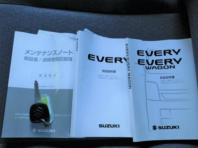 エブリイ ＰＣ　ハイルーフ　フレンチバス仕様．ナビ．ワンセグＴＶ（33枚目）