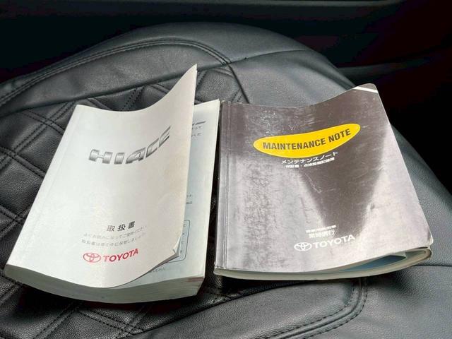 ハイエースワゴン GL ロング ミドルルーフ 4WD 11インチナビTV フリップダウン12.8 Bluetooth接続 ETC 社外17AW 社外エアロ 電動スライド 寒冷地仕様 リアリクライニング加工 100Wコンセント(38枚目)