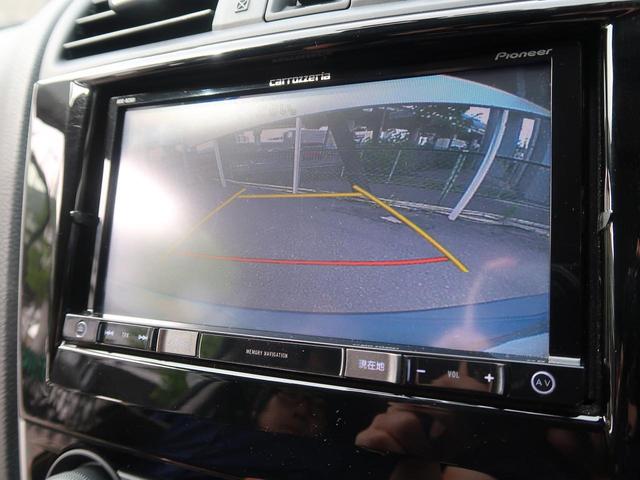 1.6GTアイサイト 後期D型 7インチナビ LEDヘッド(4枚目)