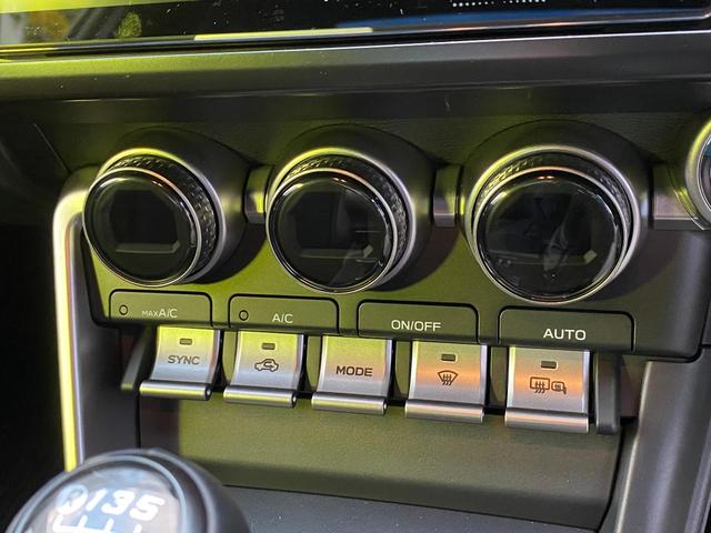 S 純正9インチナビ バックカメラ ETC シートヒーター 禁煙車 純正18インチアルミホイール LEDヘッドライト スマートキー LEDヘッド クルコン オートライト ステアリングリモコン(40枚目)