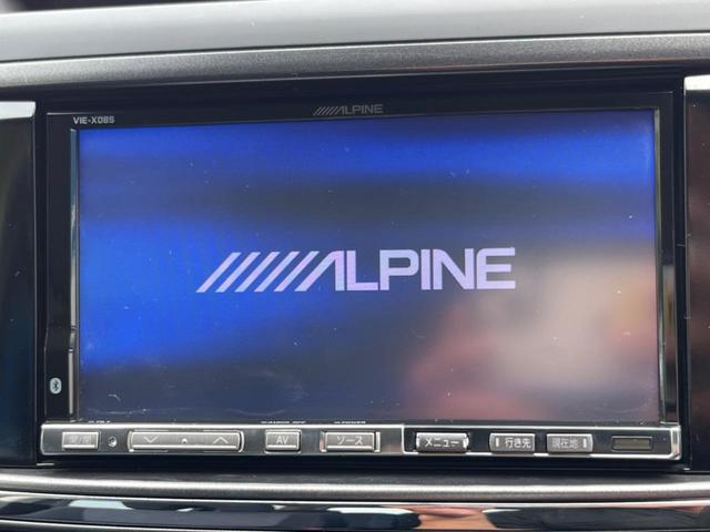 ALPINE VIE-X08V バックカメラ Bluetooth 2014年
