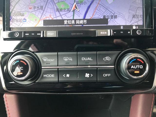 １．６ＳＴＩスポーツアイサイト　後期Ｄ型　セイフティプラス　スマートリアビューミラー　リアビークルディテクション　純正８型ＳＤナビ　フロント＆サイド＆バックカメラ　ＥＴＣ　禁煙車　メモリシート　シートヒーター(36枚目)