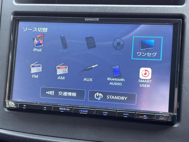 １．６ｉ－Ｌアイサイト　ＬＥＤヘッドライト　スマートキー　コーナーセンサー　ＳＤナビ　バックカメラ　ＥＴＣ　禁煙車　純正１６インチアルミ　純正革巻きステアリング　パドルシフト　アダプテイブクルーズコントロール(45枚目)