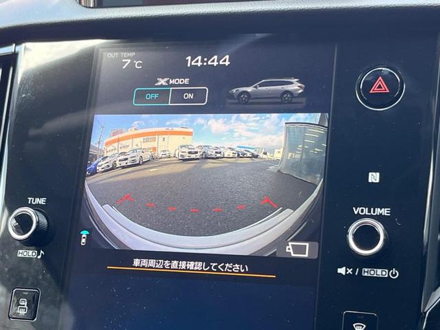 レガシィアウトバック リミテッドＥＸ　サンルーフ　ハーマンカードンサウンドシステム　ルーフレール　本革シート　ＯＰグリル　１１型ナビ　シートヒーター　ステアリングヒーター　パワーバックドア　メモリーパワーシート　ＥＴＣ　禁煙車（30枚目）