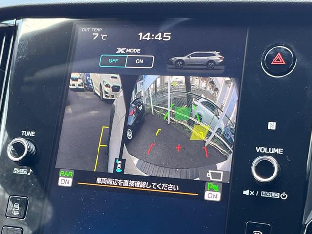 レガシィアウトバック リミテッドＥＸ　サンルーフ　ハーマンカードンサウンドシステム　ルーフレール　本革シート　ＯＰグリル　１１型ナビ　シートヒーター　ステアリングヒーター　パワーバックドア　メモリーパワーシート　ＥＴＣ　禁煙車（31枚目）