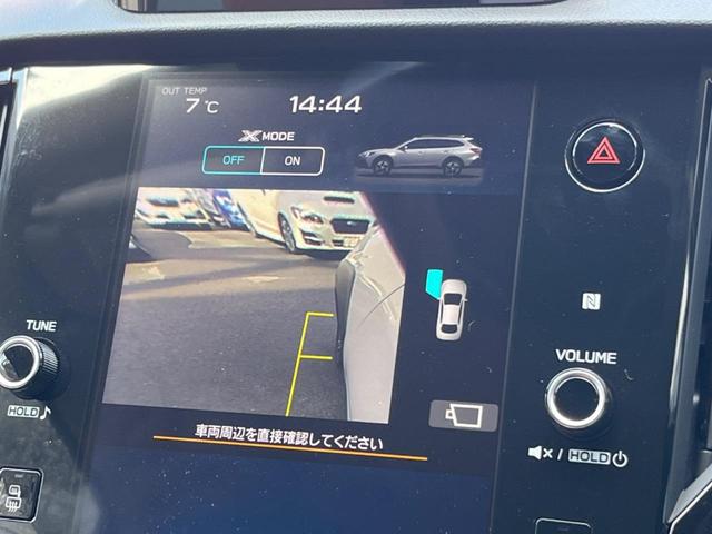 レガシィアウトバック リミテッドＥＸ　サンルーフ　ハーマンカードンサウンドシステム　ルーフレール　本革シート　ＯＰグリル　１１型ナビ　シートヒーター　ステアリングヒーター　パワーバックドア　メモリーパワーシート　ＥＴＣ　禁煙車（32枚目）