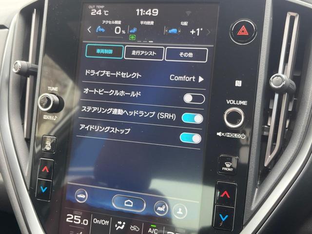 ＳＴＩスポーツＲ　ＥＸ　サンルーフ　純正ＯＰグリル　アイサイトＸ　フロント＆サイドカメラ　リアビークルディテクション　純正１１．６インチナビ　バックカメラ　ＥＴＣ　ドライブレコーダー　禁煙車　本革シート　全席シートヒーター(54枚目)