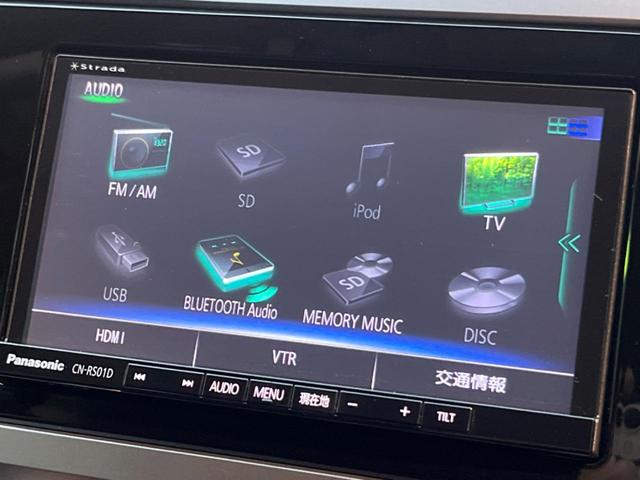 ベースグレード　アドバンストセイフティパッケージ　リアビークルディテクション　ルーフレール　純正ＳＤナビ　バックカメラ　ＥＴＣ　禁煙車　パワーシート　全席シートヒーター　ＬＥＤヘッドライト　純正１７インチアルミ(53枚目)