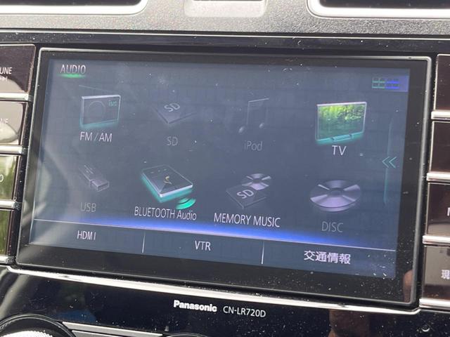 ２．０ＸＴ　アイサイト　後期Ｄ型　パワーバックドア　黒革シート　メモリシート　アドバンストセイフティパッケージ　リアビークルディテクション　純正ＳＤナビ　フリップダウンモニター　バックカメラ　ＥＴＣ　ドラレコ　禁煙車(34枚目)