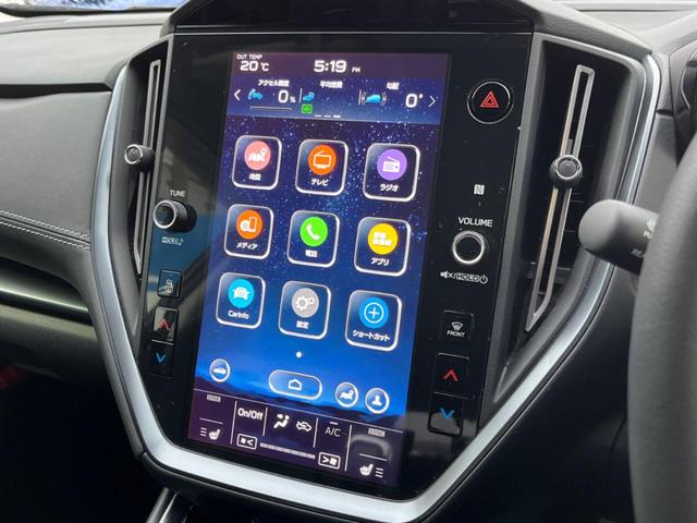 レヴォーグ ＧＴ　ＥＸ　アイサイトセーフティプラス　リアビークルディテクション　フロント・サイド・バックカメラ　大画面スターリンクナビ　前席シートヒーター　パドルシフト　ＥＴＣ　ドラレコ　スマートキー　ＬＥＤヘッドライト（49枚目）