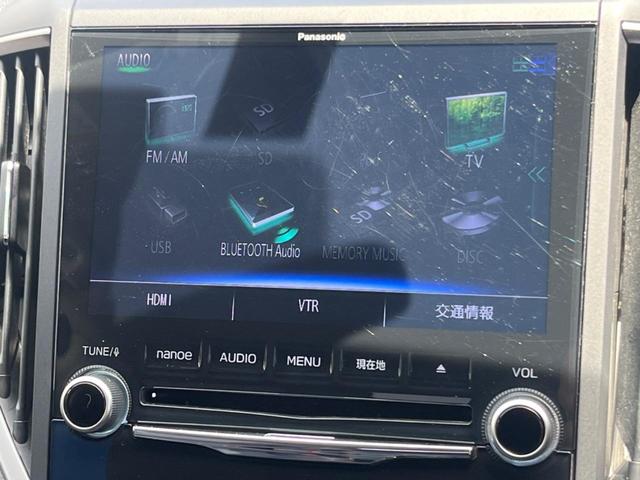 ＸＶ ２．０ｉ－Ｌ　アイサイト　純正８型ＳＤナビ　バックカメラ　ドライブレコーダー　禁煙車　オートビークルホールド　ＬＥＤヘッドライト　プッシュスタート　純正１７インチアルミ　純正革巻きステアリング　パドルシフト　アイサイトＶｅｒ３（50枚目）