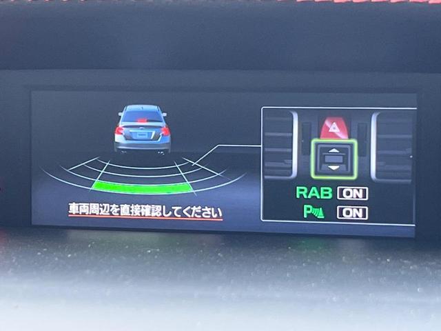 ２．０ＧＴアイサイト　アイサイトＶｅｒ．３　禁煙車　純正８インチナビ　バックカメラ　ＥＴＣ　パワーシート　純正革巻きステアリング　パドルシフト　スマートキー　純正１７インチアルミ　ＬＥＤヘッドライト　Ｂｌｕｅｔｏｏｔｈ(45枚目)