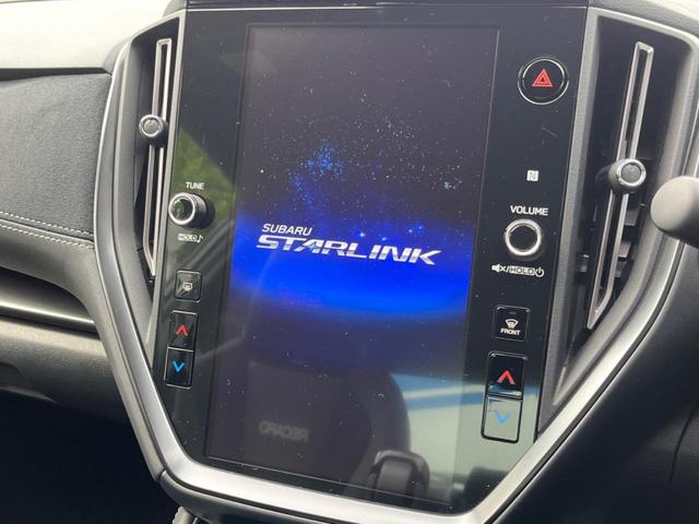 ＷＲＸ　Ｓ４ ＳＴＩスポーツシャープ　５００台限定車　ＢＢＳ製１９インチアルミ　レカロ製ウルトラスエードコンビシート　ハーマンカードンサウンドシステム　アイサイトＸ　マルチテレインモニター　ＥＴＣ　禁煙車　ＳＴＩタワーバー　メモリシート（61枚目）