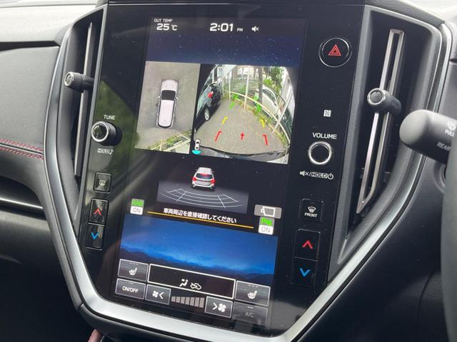 レヴォーグ ＳＴＩスポーツ　ＥＸ　Ｄ型　ハーマンカードンサウンドシステム　赤黒革シート　アイサイトＸ　マルチテレインモニター　リアビークルディテクション　ハンズフリーパワーバックドア　ＥＴＣ　ドライブレコーダー　禁煙車（59枚目）