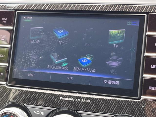 ＷＲＸ　Ｓ４ ２．０ＧＴ－Ｓアイサイト　アドバンストセイフティパッケージ　サイドカメラ　リアビークルディテクション　純正ＯＰ１８インチアルミホイール　純正ＳＤナビ　バックカメラ　ＥＴＣ　ドライブレコーダー　禁煙車　ビルシュタインダンパー（64枚目）