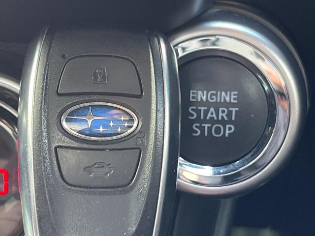 ＢＲＺ Ｓ　６速ＭＴ　純正９型ＳＤナビ　バックカメラ　ＥＴＣ　ドライブレコーダー　禁煙車　ハーフレザーシート　シートヒーター　純正１８インチアルミホイール　ＬＥＤヘッドライト　クルーズコントロール（52枚目）